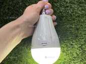 ,,Акція,, Акумуляторні Лампочки 15,20,30 Ват - VDALA.PRO - 1