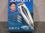 Машинка для стрижки Scarlet - VDALA.PRO - 1
