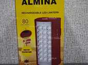 Ліхтар almina переносний світлодіодний з повербанком - VDALA.PRO - 1