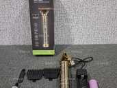 Тример машинка для бороди вусів Maxtop - 1 Тример машинка для бороди вусів Maxtop - VDALA.PRO - 1