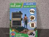 Сонячна панель розкладна - VDALA.PRO - 1