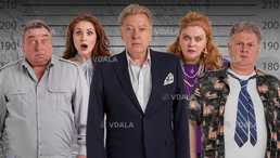 Перевертень - VDALA.PRO