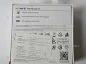 Навушники huawei FreeBuds 6i White - VDALA.PRO - 2