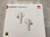 Наушники Huawei FreeBuds 5i - VDALA.PRO - 1