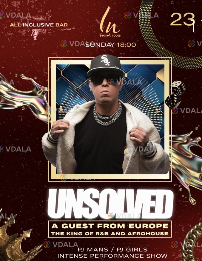 Forsage Dance Club - VDALA.PRO