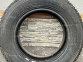 Продам Шины R15 Новое. - VDALA.PRO - 1