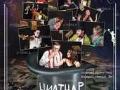 Циліндр Циліндр - VDALA.PRO - 1