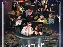 Циліндр - VDALA.PRO