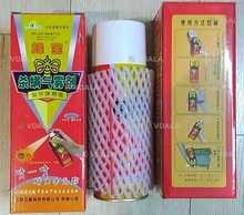 Спрей 450 мл от клеща Варроа для пчел - VDALA.PRO