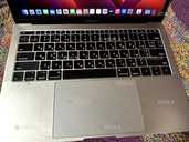 Apple MacBook Pro 13 A1708 Space Gray 8Gb / 256Gb SSD - VDALA.PRO - 1