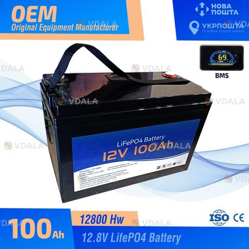 Акумулятор LiFePO4 12V 100Ah Акумулятор LiFePO4 12V 100Ah - VDALA.PRO