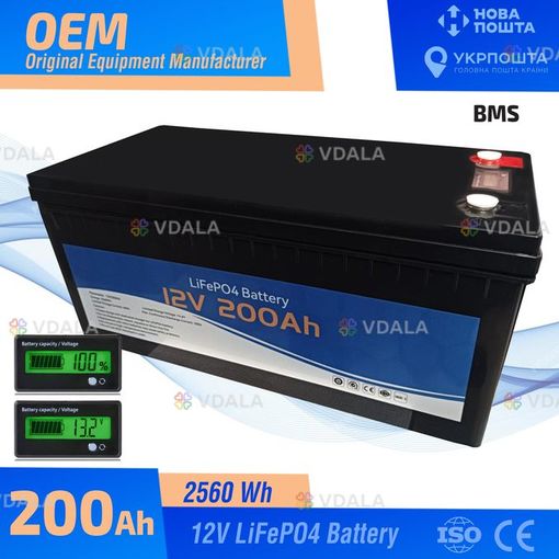 Акумулятор LiFePO4 12V 200Ah Акумулятор LiFePO4 12V 200Ah - VDALA.PRO