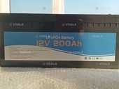 Акумулятор LiFePO4 12V 200Ah - 2 Акумулятор LiFePO4 12V 200Ah - VDALA.PRO - 2
