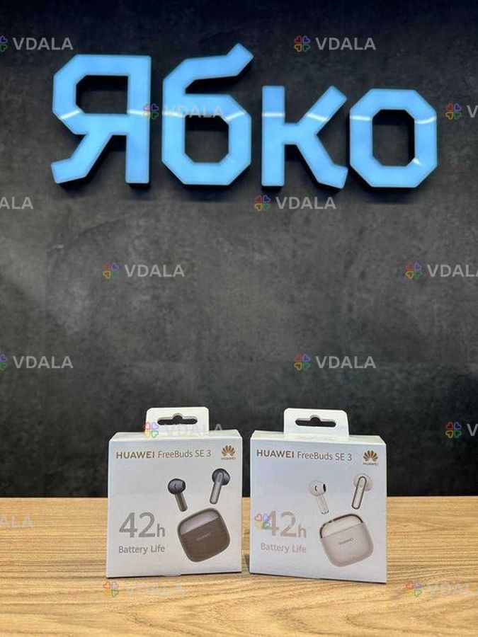 Навушники huawei Freebuds se 3 - VDALA.PRO