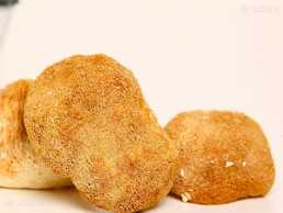 Їжовик левова грива 50г Їжовик левова грива 50г - VDALA.PRO