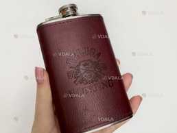 Фляга Beluga Hunting - VDALA.PRO