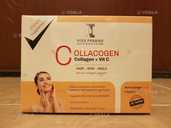 Collacogen Collagen + Vit C Колаген морський Collacogen Collagen + Vit C Колаген морський - VDALA.PRO - 1