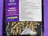 Пищевая добавка Гинко Билоба Пищевая добавка Гинко Билоба - VDALA.PRO - 1