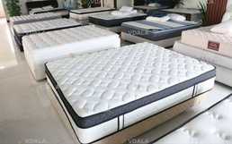 Ортопедичні матраци! - VDALA.PRO