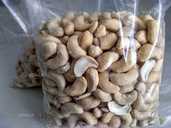 Продам кешʼю сушений - VDALA.PRO - 1