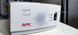 Стабилизатор напряжения apc line-R 1200 - VDALA.PRO