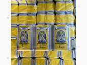 Борошо. только опт. - VDALA.PRO - 1