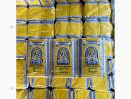 Борошо. только опт. - VDALA.PRO