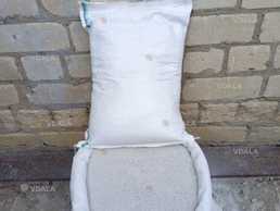 Кісткове борошно 10 кг - VDALA.PRO