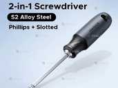 Профессиональная отвёртка Ugreen - VDALA.PRO - 1