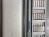 Электро отвертка Xiaomi - VDALA.PRO - 1