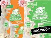 Полуфабрикаты фабричные, фасованные - VDALA.PRO - 1