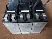 Продам AGm солнечные панели, гелевые аккумуляторы 12 в 100 а/ч 22,23 - VDALA.PRO - 1