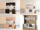 НОВІ! Якісні меблі для кухні. - VDALA.PRO - 2