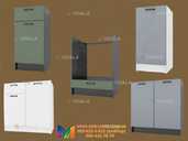 НОВІ! Якісні меблі для кухні. - VDALA.PRO - 8