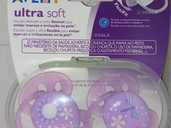 Соска для бутылочки Авент Avent - VDALA.PRO - 1