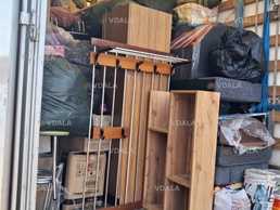 Услуги Грузоперевозки - VDALA.PRO