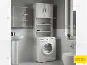 Тумба під пральну машину (А-107) - VDALA.PRO - 4