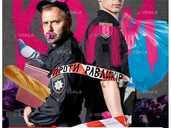 Копи проти Равликів - VDALA.PRO - 1