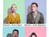 Мистецтво домовлятися - VDALA.PRO - 1