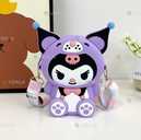 Сумка Alitek дитяча - VDALA.PRO - 2