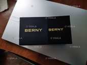 Механические часы Berny - VDALA.PRO - 2