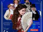 Екзамен на кохання - VDALA.PRO - 1