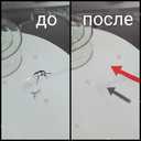 Замена стекла. Ремон трещин и сколов.Тонировка авто. Полировка фар - VDALA.PRO - 3