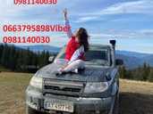 Джип тури по карпатах Джипінг по горах Джип тур в гори екстрім тури - 1 Джип тури по карпатах Джипінг по горах Джип тур в гори екстрім тури - VDALA.PRO - 1