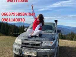 Джип тури по карпатах Джипінг по горах Джип тур в гори екстрім тури - VDALA.PRO