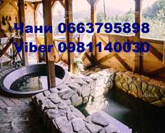 Чани в центі міста Яремче, чани Яремче, Чан Яремче гарячі Чани - VDALA.PRO