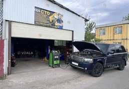 Послуги СТО заправка кондиционеров - VDALA.PRO