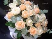 Доставка цветов по Харькову - VDALA.PRO - 1