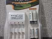 Набір акамуляторів зарядка аа ааа - VDALA.PRO - 1