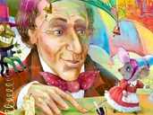 Ой!...Андерсен! Казки - VDALA.PRO - 1